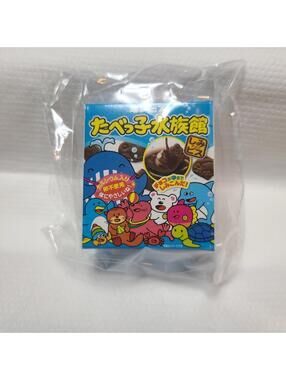 Tabekko Animal Aquarium Gacha Stickers Gacha